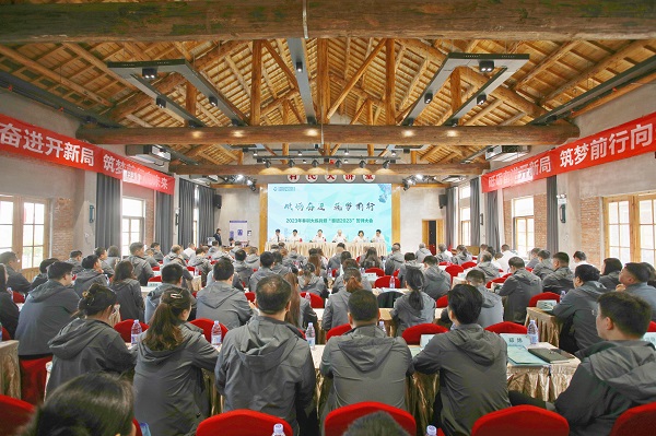 ֱ������̰塢ǿ��Ӫҵ����  ʡ�������ϵ����ҹ�˾�����ѵ�����ȭ��