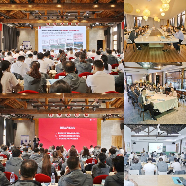 ������ʱ - �������ǲ�!