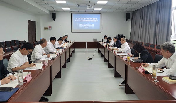 ������ʱ - �������ǲ�!