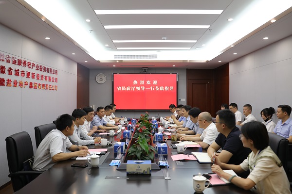 ���󹲽���Э�� ��������ı��ƪ����ʡ������ʱ���Ź�˾��ʡ��������չ���������˶�