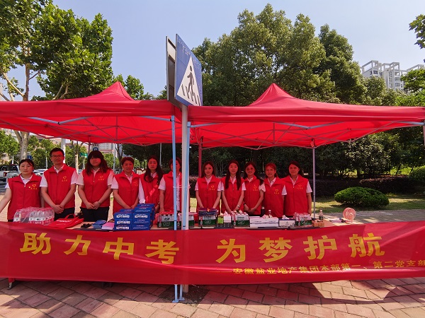 ������ʱ - �������ǲ�!