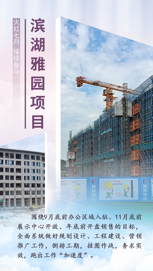 ������ʱ - �������ǲ�!