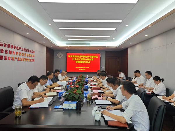 ����������ʱ�ز����ű�����һ��֧���ٿ��������ר����֯���Ļ�