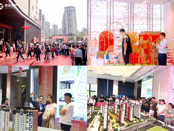 ������ʱ - �������ǲ�!