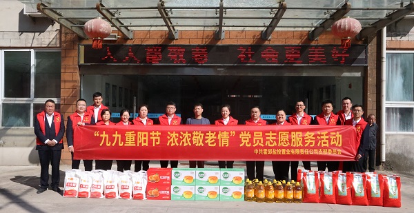 ������ʱ - �������ǲ�!