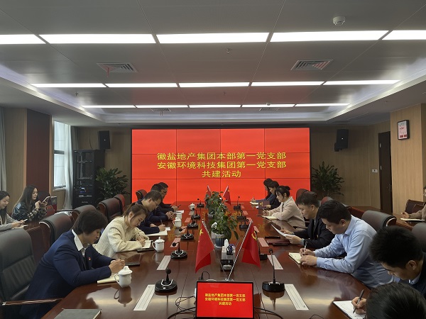 ������һ��֧�����������οƼ����ſ�չ���������˶�