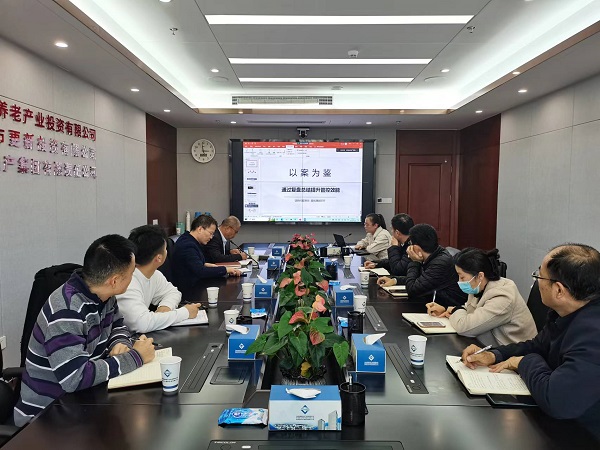 ʡ�������ϵ����ҹ�˾���С��԰�Ϊ����ר�ⷨ�ο����˶�