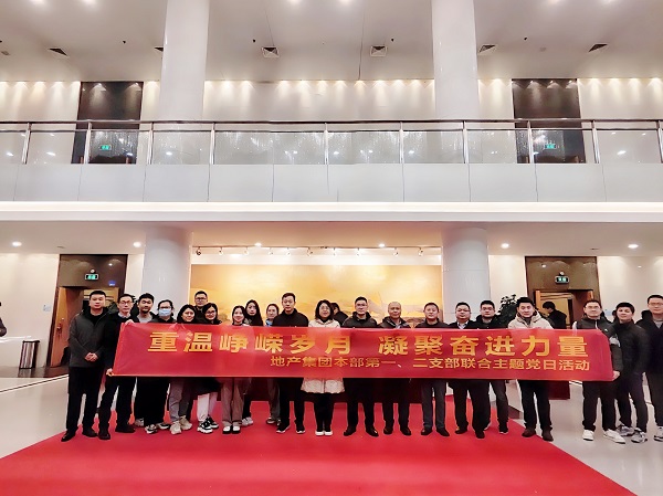 ������ʱ - �������ǲ�!