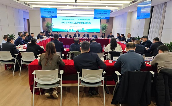 ʡ������µ����ҹ�˾�ٿ�2024�����������