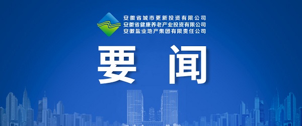 ���¶������������¶��� ����ʡ������¹�˾���������ۺ��Զ�����¿�����Ӫ��