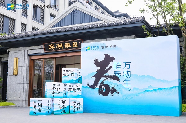 ������ʱ - �������ǲ�!