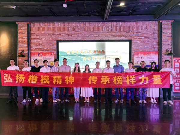 ������ʱ - �������ǲ�!