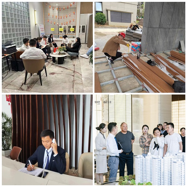 ������ʱ - �������ǲ�!